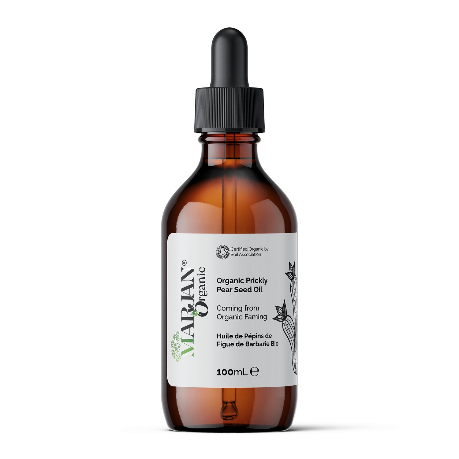 Organic Prickly Pear Seed Oil (Opuntia stricta) – 100% Pure Cold Pressed